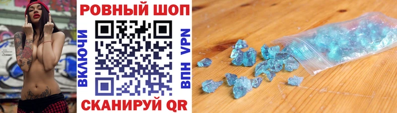 Какие есть наркотики Великий Новгород ГАШ  АМФЕТАМИН  гидра рабочий сайт  Канабис  Меф 