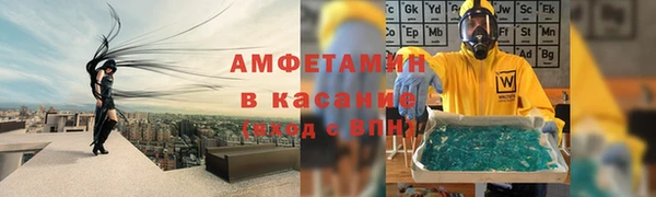 таблы Богородицк