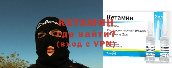 таблы Богородицк