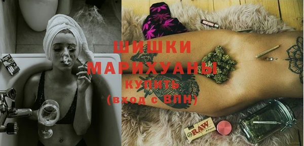экстази Богородск