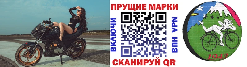 kraken зеркало  Великий Новгород  Марки 25I-NBOMe 1,5мг 